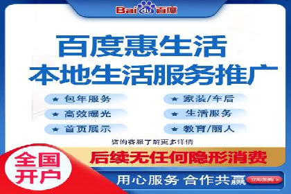 跨行业SEM优化经验分享：如何实现ROI最大化